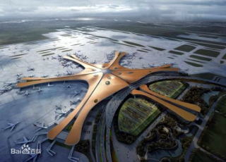 北京大興国際空港