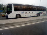 北京首都国際空港からリムジンバス