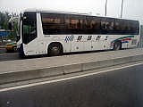北京首都国際空港からのリムジンバス