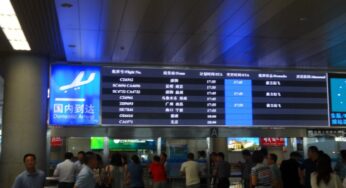 青島流亭国際空港その２「空港に花屋？」