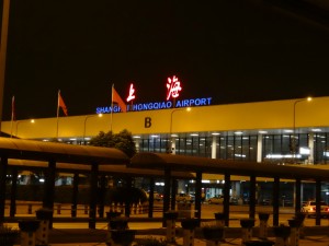 深夜の上海虹橋空港国際第一旅客ターミナル