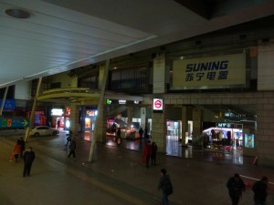 上海地下鉄の龍陽路駅