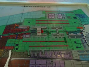 上海浦東国際空港の最終構想の模型