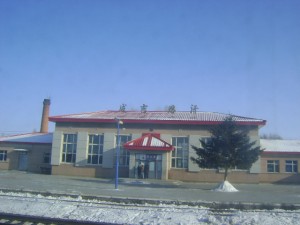 成吉思汗駅の駅舎