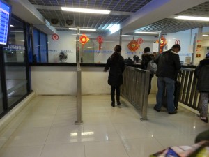 上海浦東国際空港の長距離バス切符売り場