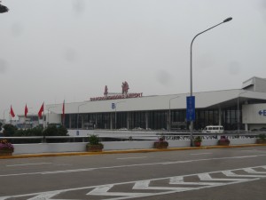 上海虹橋国際空港T1