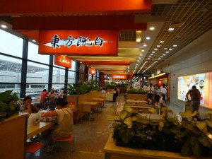 上海浦東国際空港欧洲街のエコノミーレストラン街