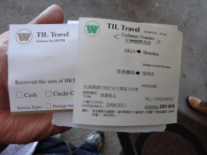 香港国際空港から深圳へのチケット