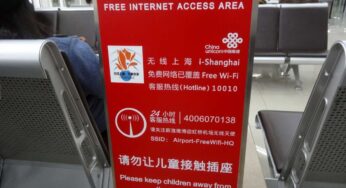 上海虹橋国際空港・上海浦東国際空港でのWIFI接続
