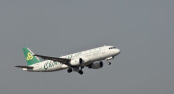 上海虹橋国際空港の国内線搭乗手続き締め切り時間が最短で30分前に：中国空港関連ニュース
