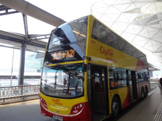 香港国際空港からリムジンバス