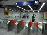 南京禄口国際空港から地下鉄の自動改札機
