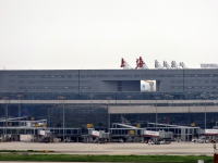 上海虹橋国際空港第2ターミナル（T2）