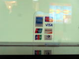 上海浦東国際空港からのリニアモータカーで使えるクレジットカード