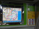 上海浦東国際空港駅の地下鉄自動販売機