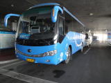 天津濱海国際空港からのリムジンバス