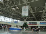 天津濱海国際空港