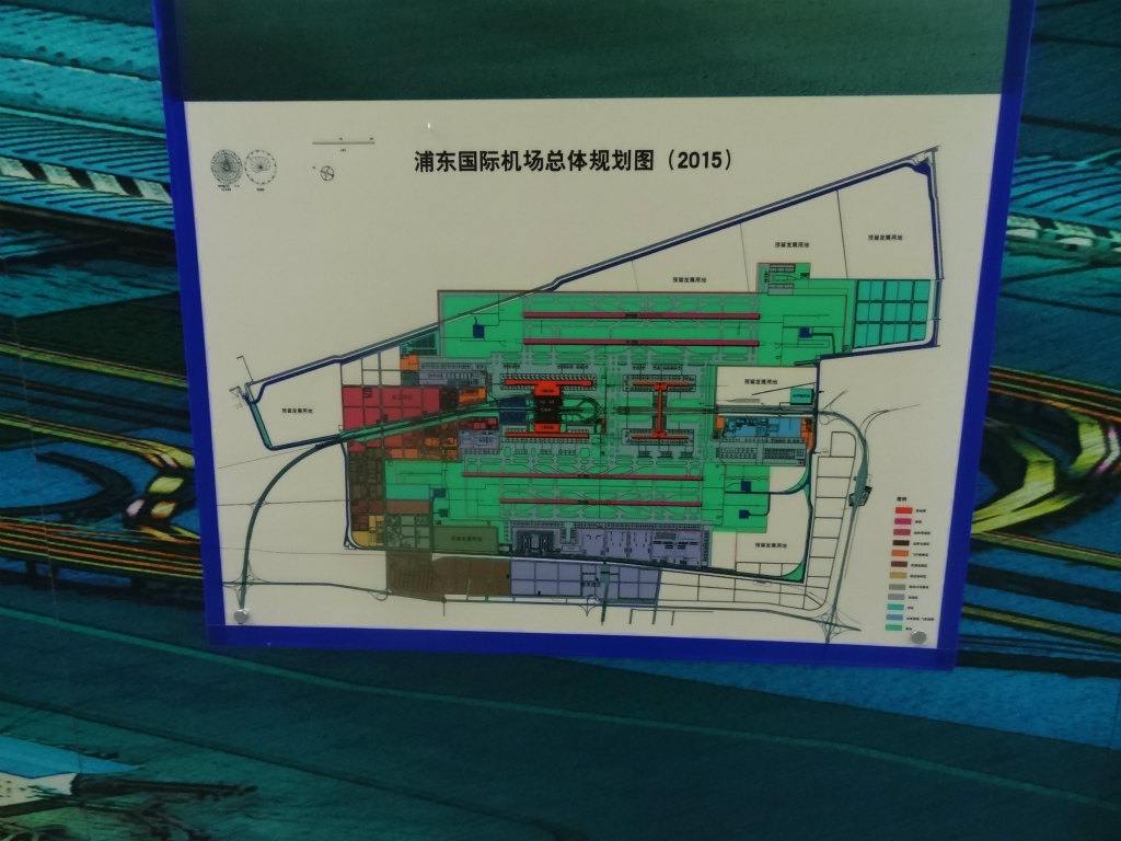 上海浦東国際空港の2015年ころの予想図、滑走路は4本