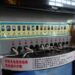 上海虹橋駅の携帯充電スタンド